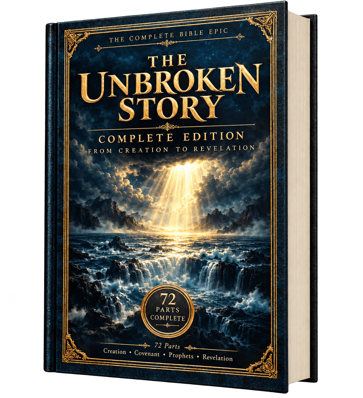 The Unbroken Story, Complete Edition cover